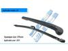 Landwind X Series Rear Window Wiper Blade & Bone-Free Wiper Arm Assembly