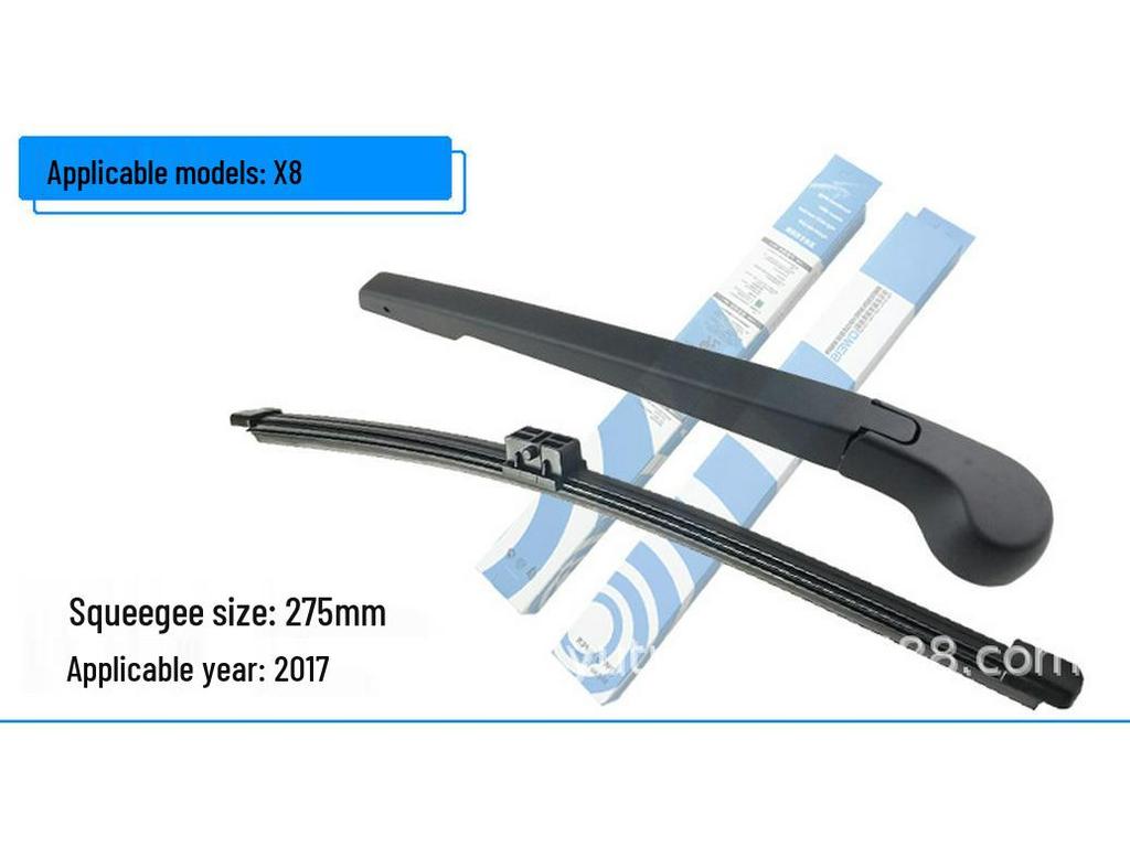 Landwind X Series Rear Window Wiper Blade & Bone-Free Wiper Arm Assembly
