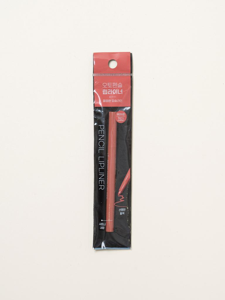 New Stylish Auto Lip Liner Pencil - Berry Chiffon