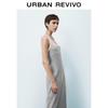 UR 2025 Spring Women's Casual Colorblock U-Neck Cami Dress