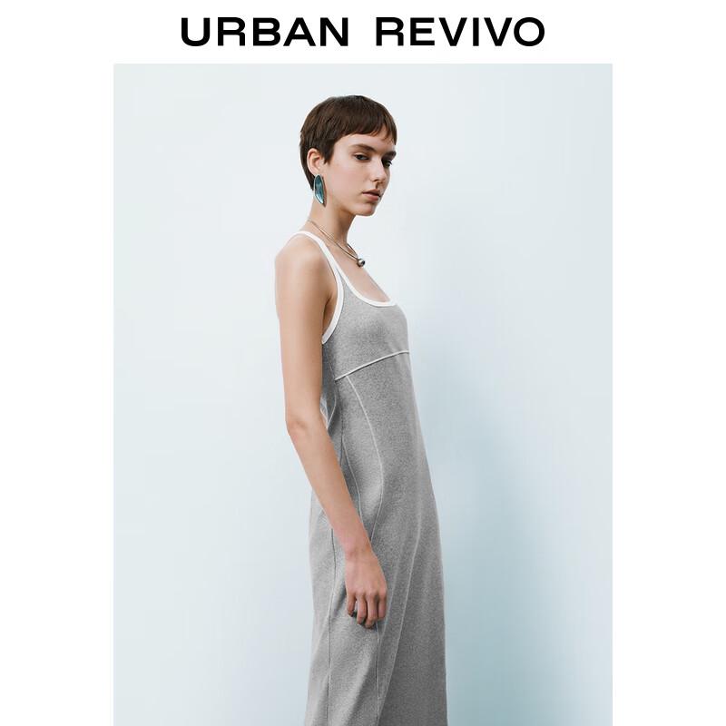 UR 2025 Spring Women's Casual Colorblock U-Neck Cami Dress
