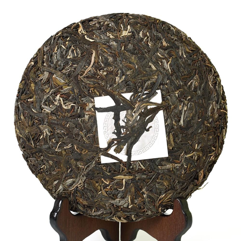 357g 2020 yr Yunnan Wujin Remote Mountain Ancient Raw Cake Puer Pu'er Puerh Tea