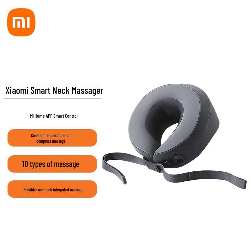 Умный массажер для шеи Xiaomi