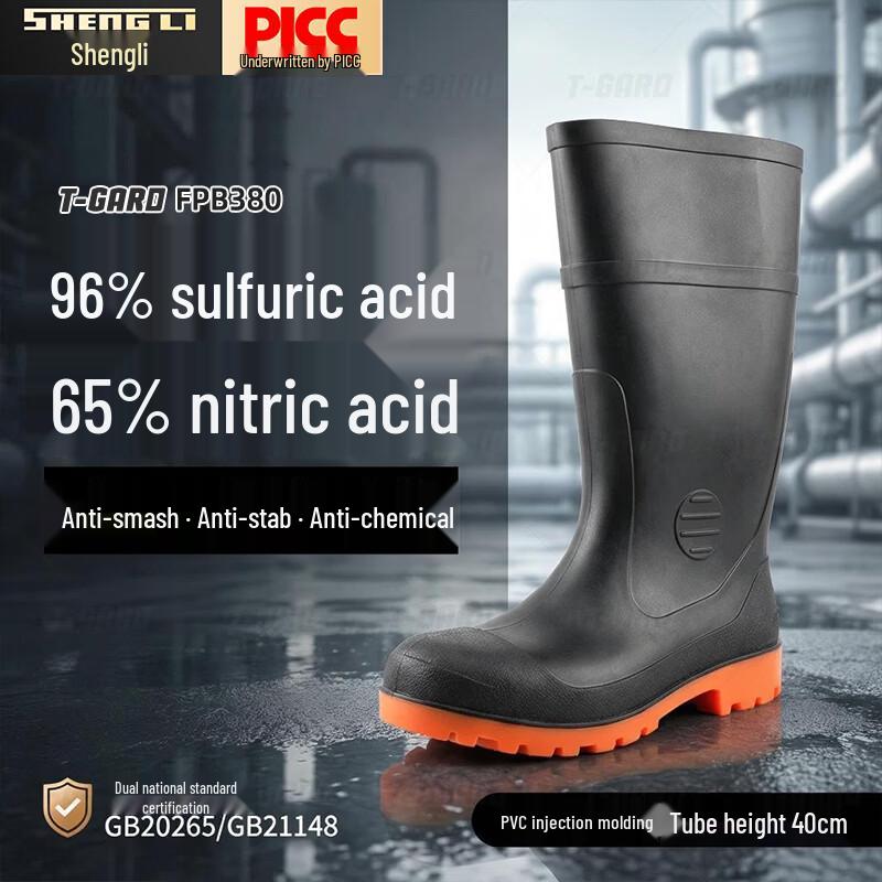SHENGLI FPB380 High-Top PVC Industrial Safety Boots 46