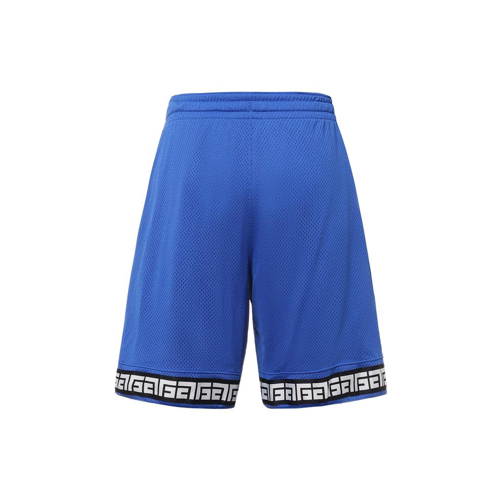 Nike Basketball Shorts Men's Blue CD9555-480