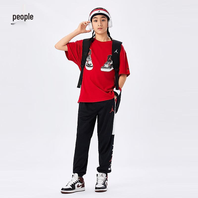 Jordan Youth Casual Long Pants