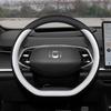 Changan Qiyuan A07 Steering Wheel Ultra-thin Non-slip All-season Cover