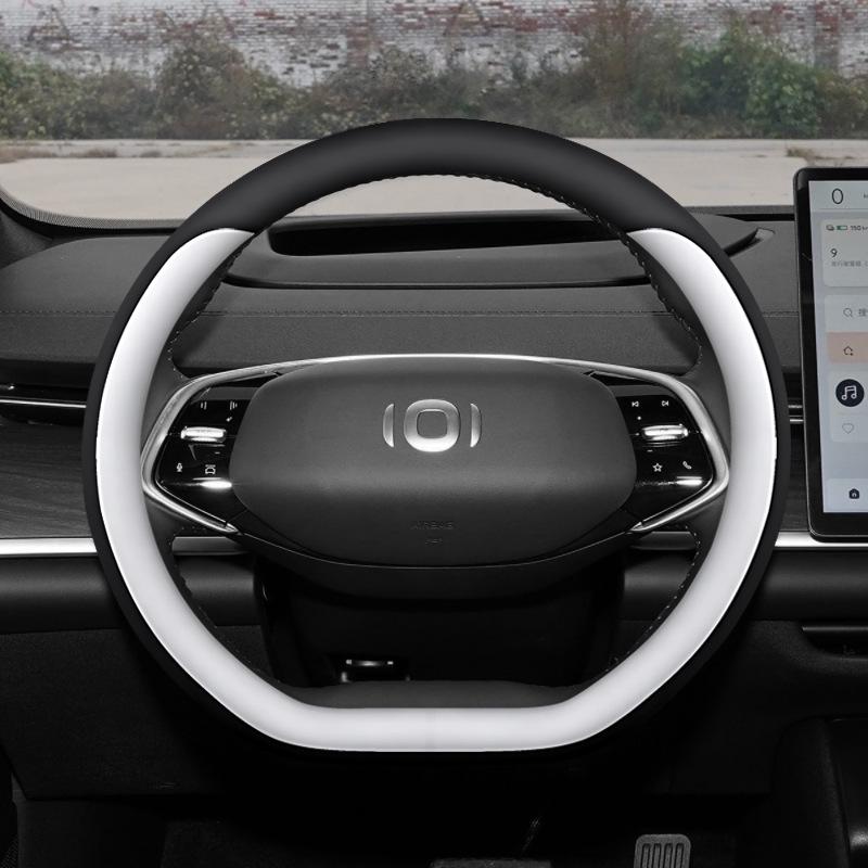 Changan Qiyuan A07 Steering Wheel Ultra-thin Non-slip All-season Cover