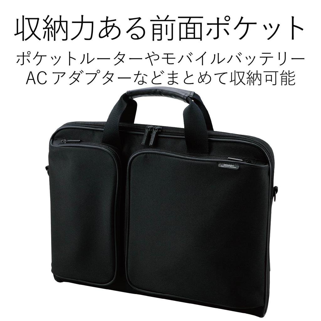 ELECOM Computer Bag Business Bag Carrying Bag A4 Compatible Shock Absorption ZEROSHOCK Slim Compact ZSB-BM006NBK