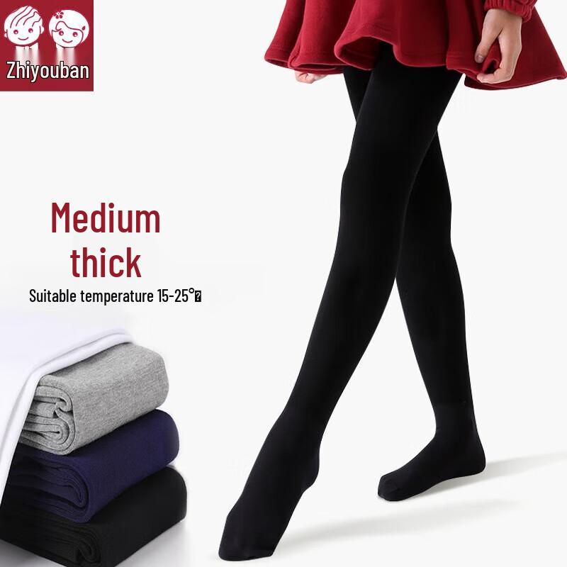 

Girls Black Thermal Dance Tights L