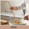 Hot Pot Chopsticks Extended Fried High Temperature Resistant Household Solid Wood Anti-slip Anti-hot High-grade Bamboo Chopstick
