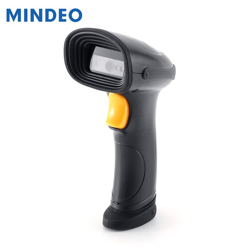 MINDEO MD6850 2D Wired Barcode Scanner