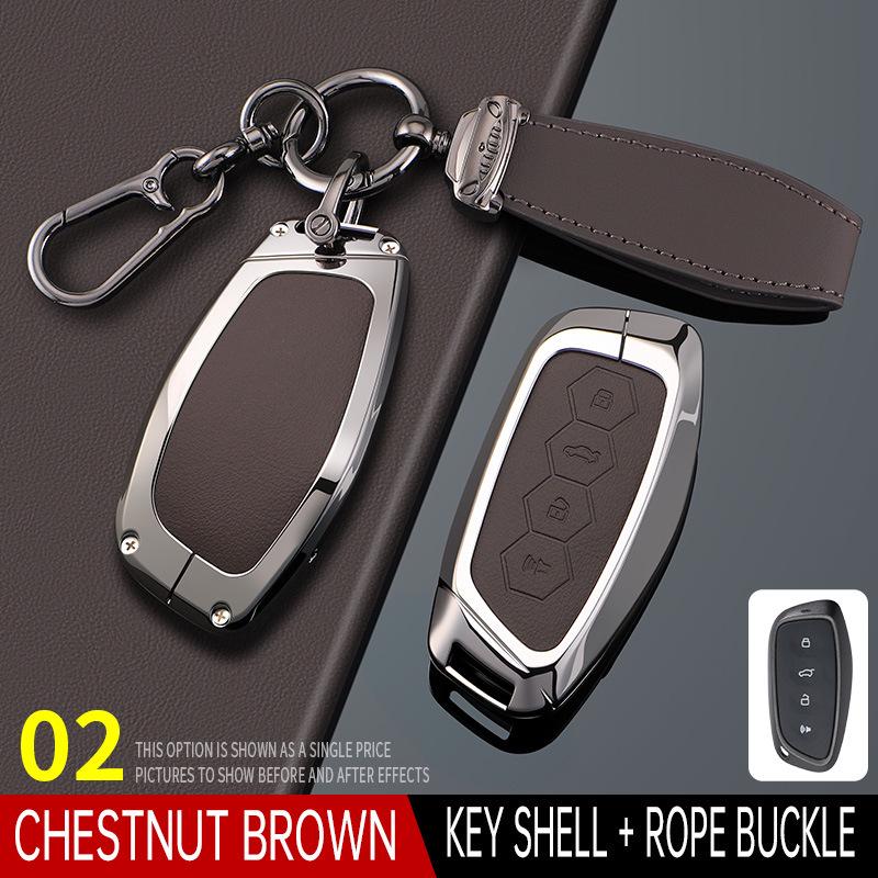 Compatible with Haval Big Dog, H6, Hi4, H9, Menglong, Xiaolong Max Key Case – Second Gen, Model 25 Car Shell Buckle