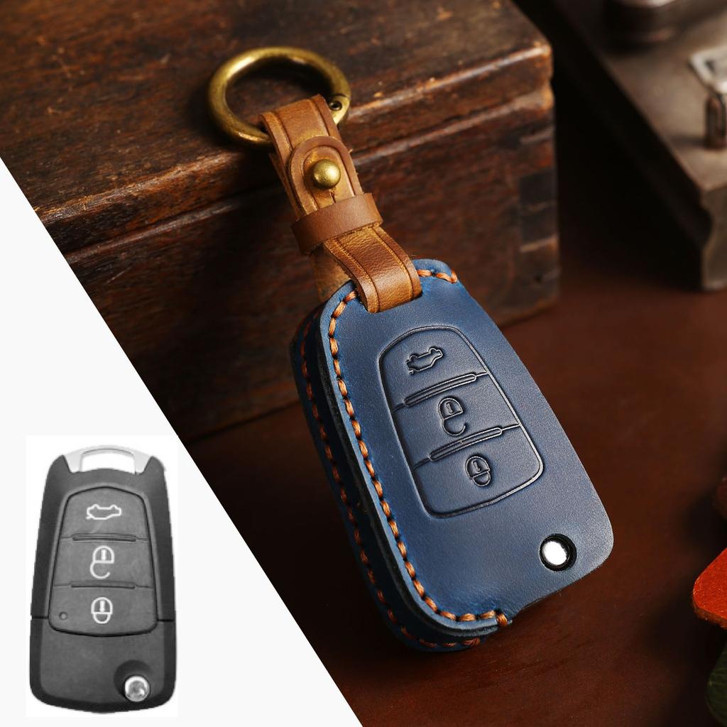 Car key cover is suitable for hippocampus key cover, Fumeilai M3 Prima 8S car key cover bag.