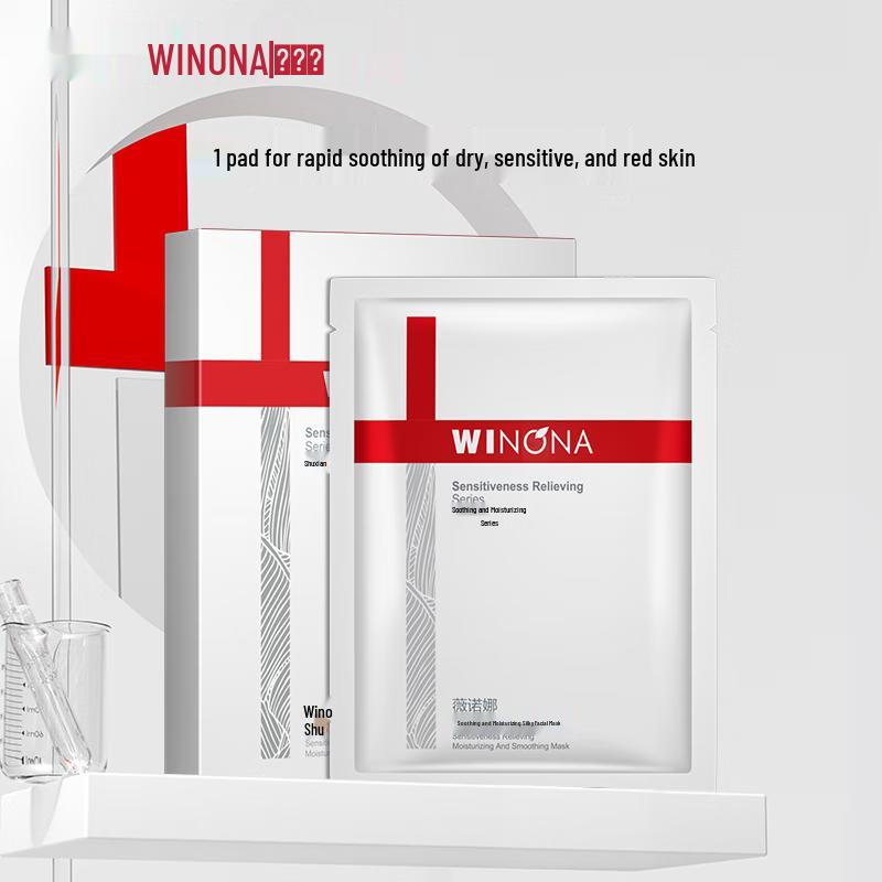 

WINONA Soothing Hydrating Silk Mask (6-Pack)