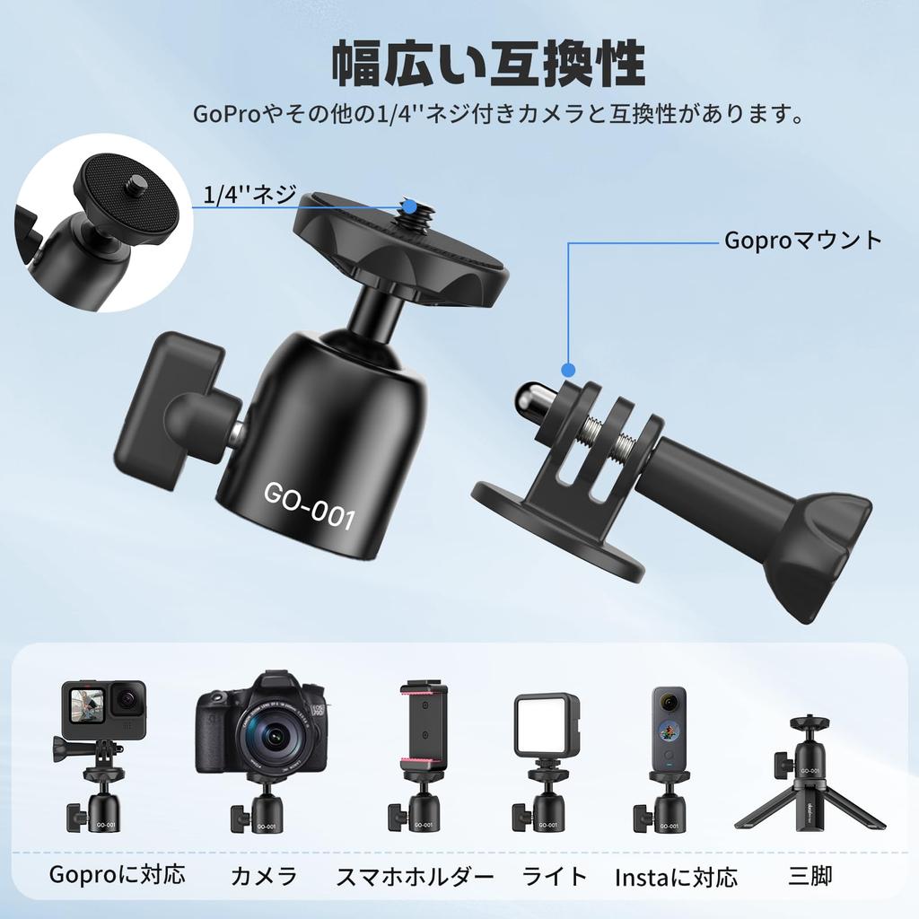 Ulanzi Suport magnetic pentru cameră Cap liber rotativ Accesorii GoPro Montare trepied pentru cameră Șurub inch Set suport magnetic Cap bilă pentru camere de acțiune