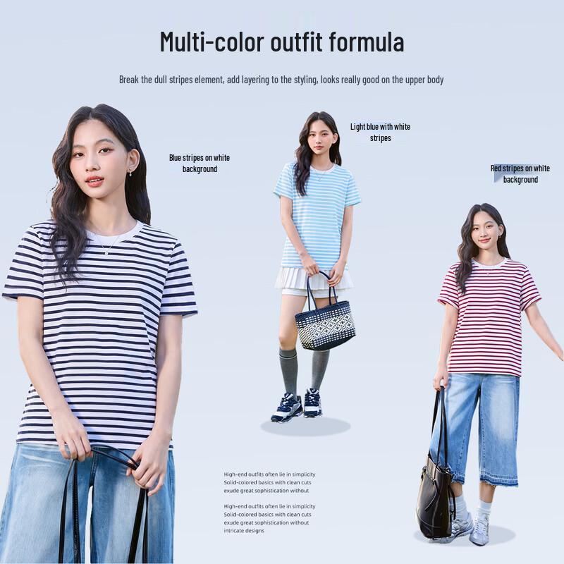 MINISO Women's Striped Cotton Crew Neck T-Shirt