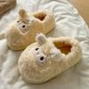 Cute soft cute cotton slippers winter thick-soled cartoon indoor home warmth plush cotton shoes winter