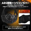 MILQUEST Airsoft Mask, Half Mask with Silicone Interior, ABS Resin Face Cover, Scorpion Style (Black)