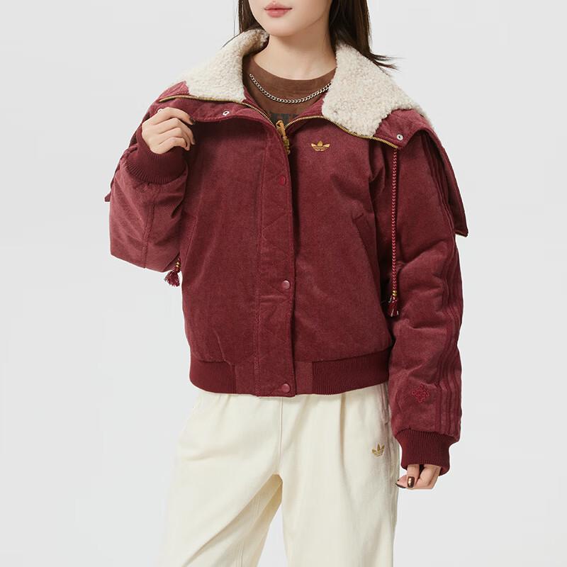 Adidas Jachetă căptușită de Anul Nou pentru femei KT0723