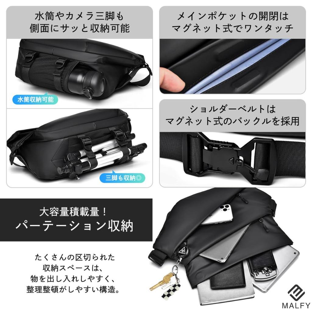 MALFY New Waist Bag with Reel Waterproof Large Multifunctional Crossbody Single Shoulder Waist Pouch Keychain, Zipper, Capacity, Bag, Bag, (Black)