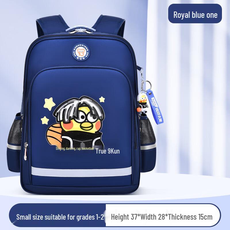 Pikachu Elementary School Backpack Medium (Grades 1-2)