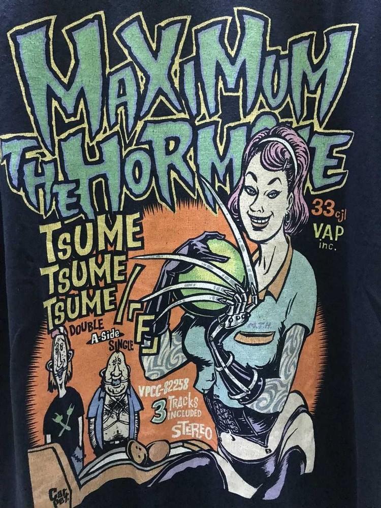 MAXIMUM THE HORMONE tour 2008 Japanese heavy metal band black T shirt Unisex T-Shirt XXXL