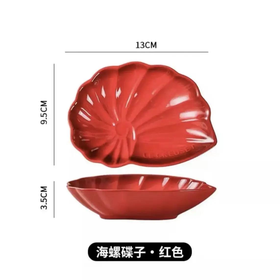 

Conch Dessert Plate Deep Plate Cute Underglaze Color Solid Ceramic Plate Home Afternoon Tea Ornament Ceramic Tableware Dishes