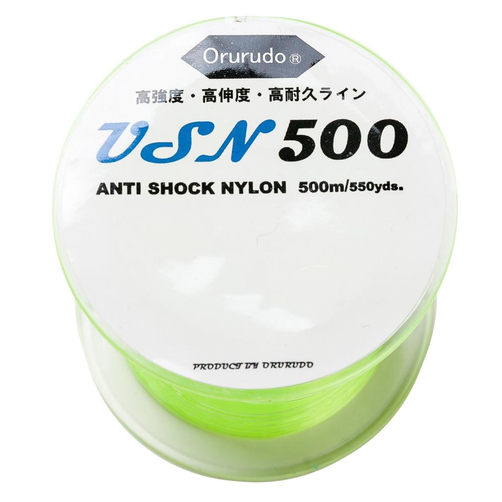 Orurudo Fishing Tackle Nylon Line USN500, Anti-Shock Nylon [Ultra Soft Nylon], High Elongation, High Strength, and Durability, Line Color Yellow,
