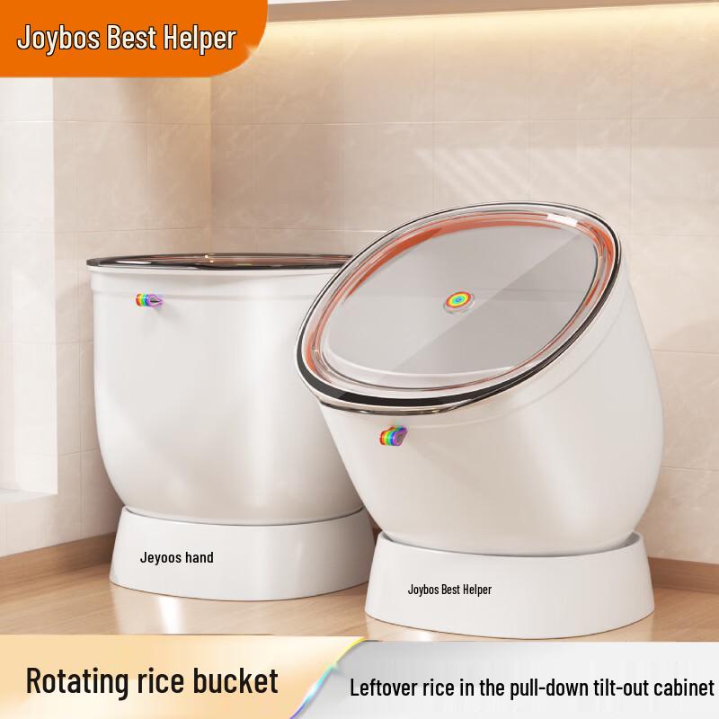 

Upgraded Cabinet Rice Dispenser Rotating Rice Bucket N04