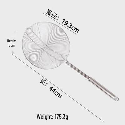 Stainless Steel Kitchen Mesh Strainer Spoon