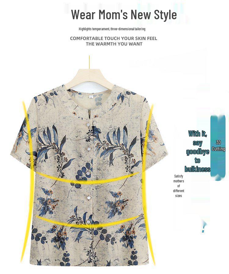 Grandma's Summer Short Sleeve Two-Piece Suit - Ice Silk Casual Wear for Middle-Aged and Elderly Women