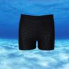 League Envoy Men's Boxer Swim Trunks