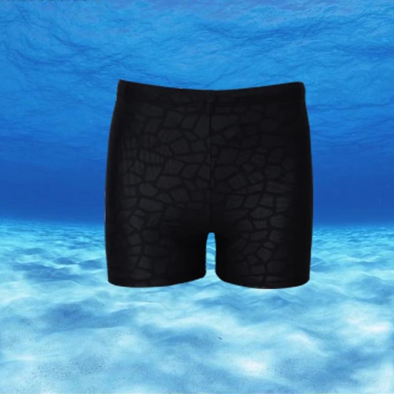 League Envoy Men's Boxer Swim Trunks