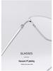 Danyang Men's Half-Frame Myopia Glasses, Memory Titanium Business Eyebrow Line, Model 8047.