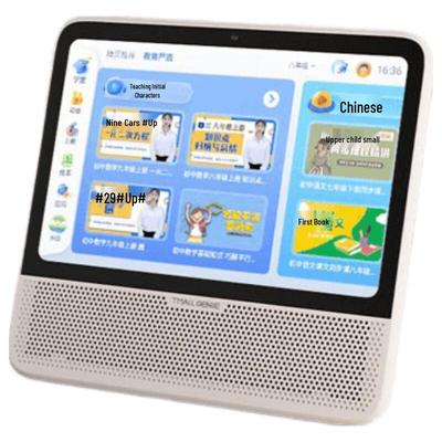 Tmall Genie Smart Screen CC10 10-Zoll KI-Lernmaschine (CN-Version)