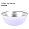 304 Stainless Steel Mixing & Serving Bowl Set