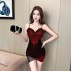 Low-cut Elastic Mesh Contrasting Color Tight Hip-wrapped Suspender Dress Night Club Foot Bath Sauna Technician Work Clothes Women