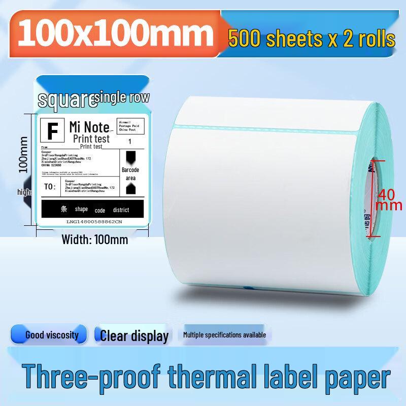 

Allied 60x40mm Three-Proof Thermal Labels