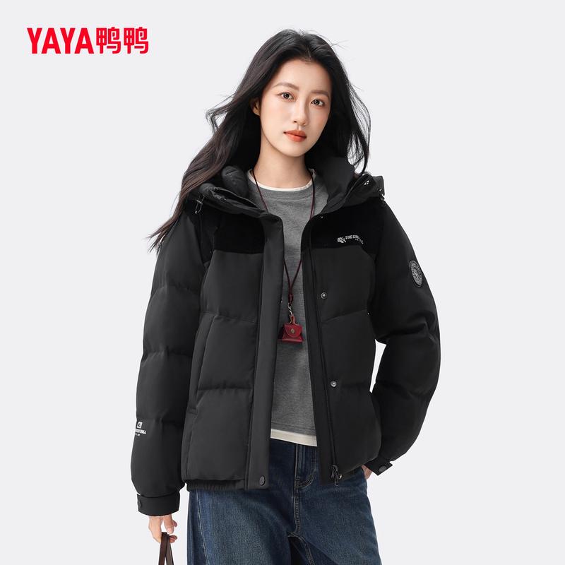 

Yaya Unisex Hooded Duck Down Jacket 2XL (175)