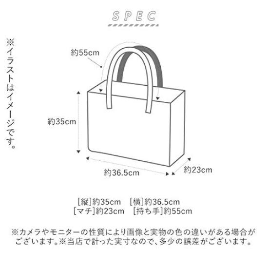 MOTTERU Kururito Cooler Big Marche Bag Shopping Shopping Basket Insulated Eco Foldable Insulated Tote Day Solid Color Bag, Bag, Bag, Bag, Bag,