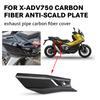 Suitable for Honda X-ADV 750 Adv750 XADV750 Original Exhaust Pipe Outer Cover Carbon Fiber Mid-Section Protective Cover