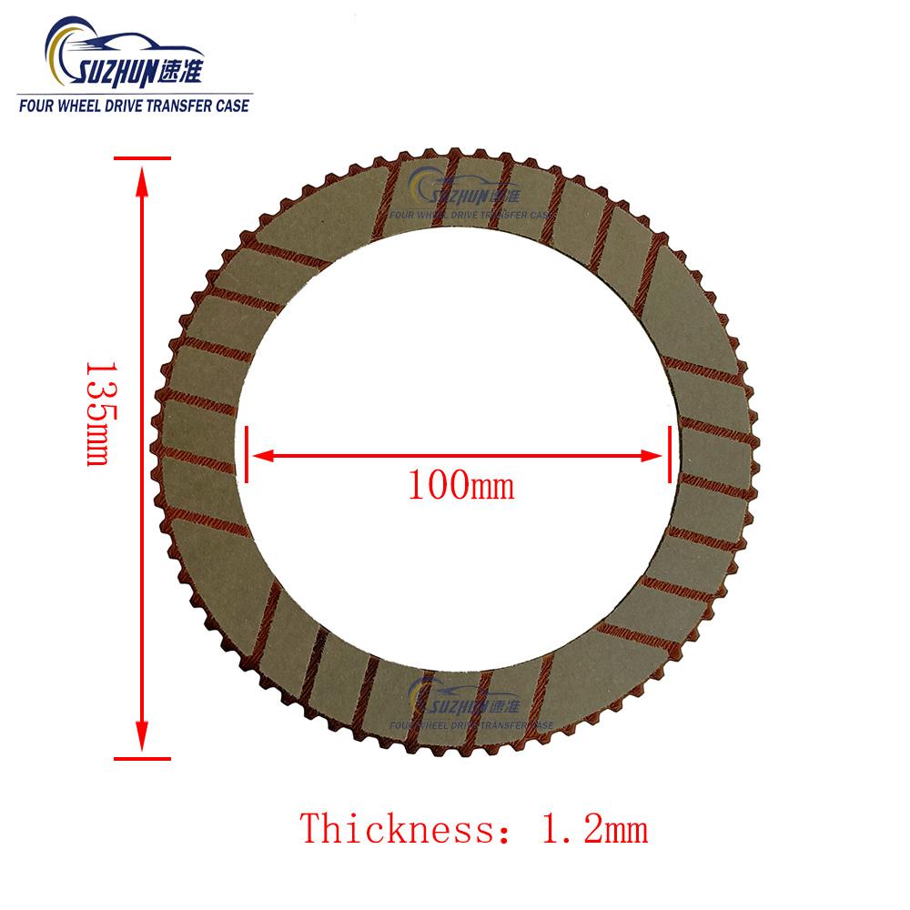 Automobiles Clutch Friction Plates Set & Steel Plate Kit For BMW X3 X5 X6 ATC400/500/700 Transfer Gearbox Repair Kit