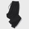 Men’s Corduroy Zipper Sweatpants: Autumn/Winter Trend, Plus Velvet, Korean Style.