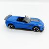 Tomica Asia Exclusive AO-06 Chevrolet Corvette ZR1 Overseas Exclusive Tomica [Used]
