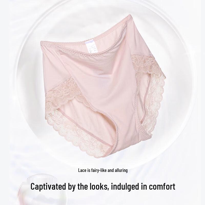 Aimer Women's High-Waist Cotton Blend KIKI Briefs