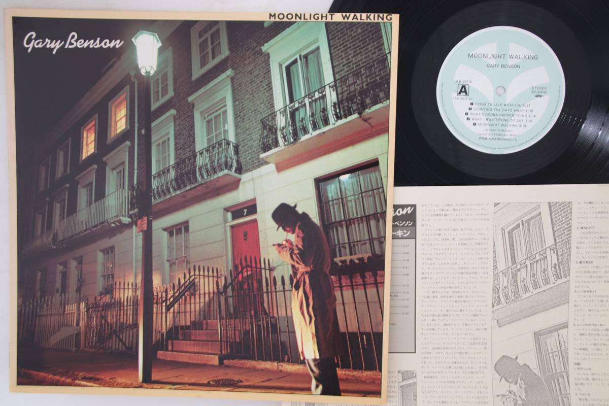 

LP Record GARY BENSON - Moonlight Walking AW25015 TRIO 1980 Japan Rock Used