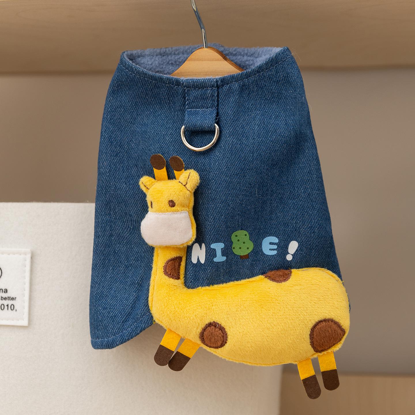 

Одежда для собак Осень и зима тонкий бархат двуногий трехмерный жираф джинсовый тяговый жилет маленькая собака одежда для питомца XS (recommended weight 1-1.5 kg)