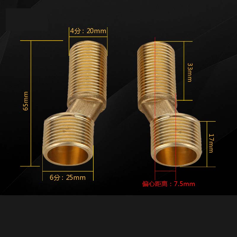 Torneira de chuveiro de cobre com pé curvo angulado, canto estendido com parafuso excêntrico, acessórios para torneira de banheira