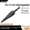 Hex Shank Tube Expander and Flaring Tool for Electric Drills - Black, Six-in-One, Ideal for Air Conditioner Copper Tubing